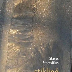 Stiklinė