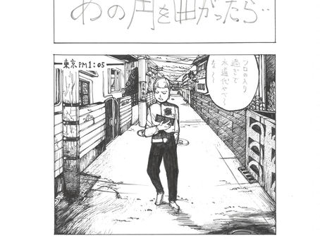 ≪anbe展―リターンズー≫2022.5.31(火)-6.10(金)