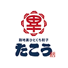 たこう　ロゴ画像.png