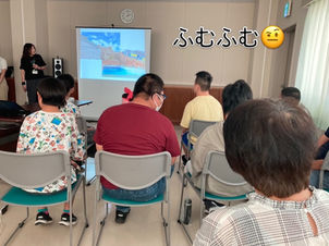 出前講座📕