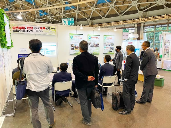 (株)オオハシの塩野氏は会員コラボ実績と リピーボードの導入事例と今後の展望に ついてプレゼンしました