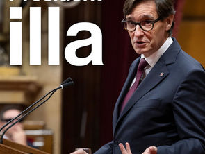 #presidentIlla caminem al futur, obrim una nova etapa 2024