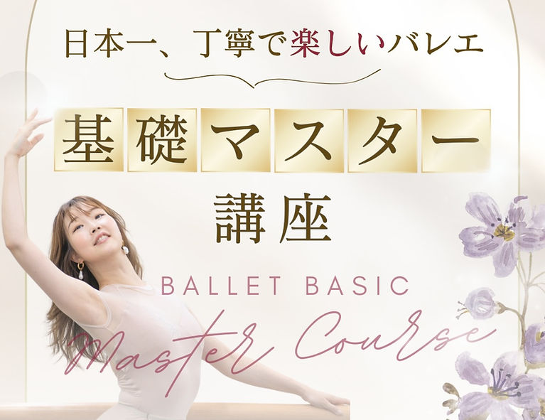 販売用LP