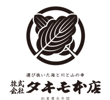 rogo.png