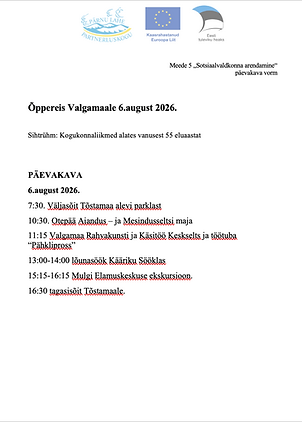 Screenshot 2026-07-30 at 13.13.55.png