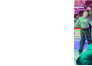 Pista de Gel de Platja d'Aro