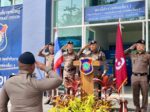 ผบช.ทท. ตรวจเยี่ยม ส.ทท.1 กก.3 บก.ทท.3