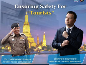 🔴 ตามนโยบาย นายสรวงศ์ เทียนทอง รัฐมนตรีว่าการกระทรวงการท่องเที่ยวและกีฬา ให้ประชาสัมพันธ์ Thailand Tourist Police Application (TPB App) เพื่อสร้างความเชื่อมั่น พร้อมดูแลความปลอดภัยนักท่องเที่ยว