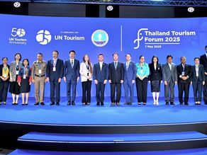 🔹 ตำรวจท่องเที่ยว ร่วมขับเคลื่อนการท่องเที่ยวไทยสู่ระดับสากล ร่วมเวที “Thailand Tourism Forum 2025”🔹