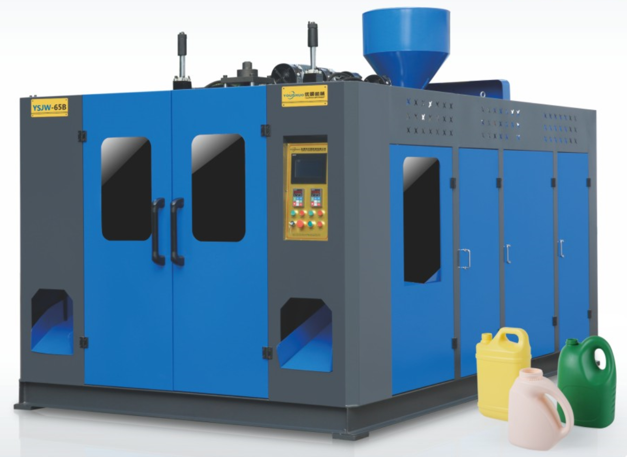 65B Model Extrusion blow molding machine