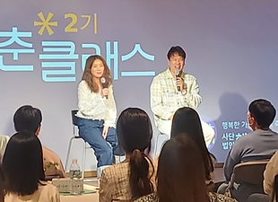 스크린샷 2024-03-06 오전 6.33.42.png
