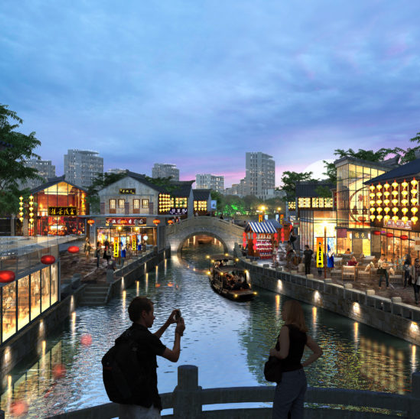 Panlong Tiandi Town Centre - Shanghai