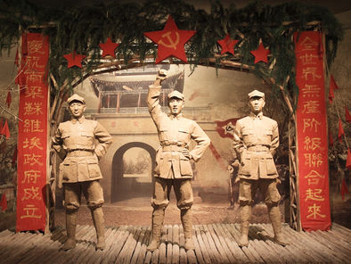 modernização ao estilo chinês: revolução e aliança operário-camponesa