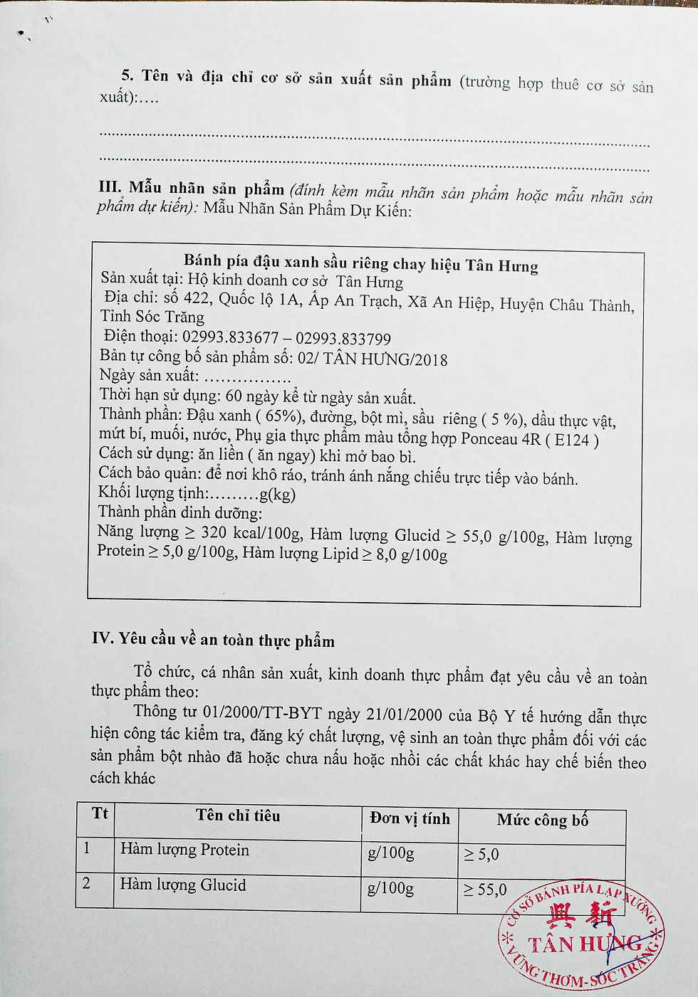 Thumbnail: BÁNH PÍA SẦU RIÊNG CHAY