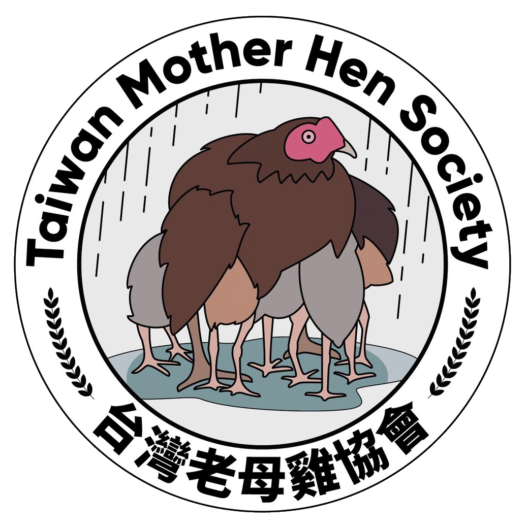 Taiwan Mother Hen Society Logo