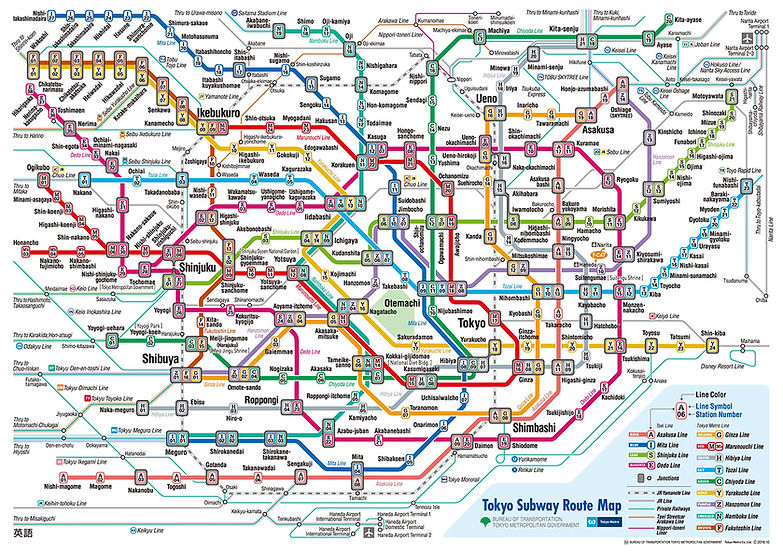 Tokyo Subway Japan