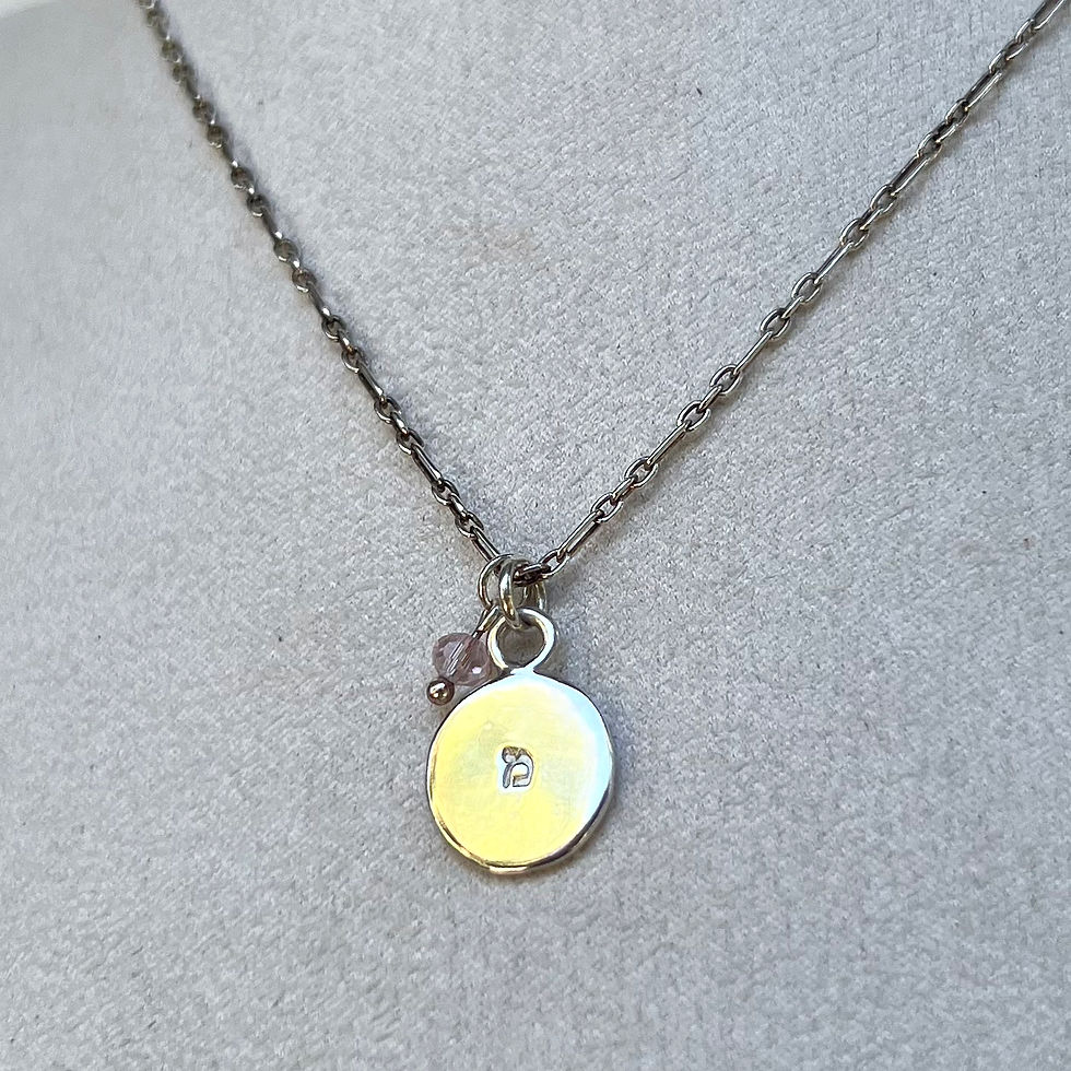Thumbnail: 925 Initial Necklace