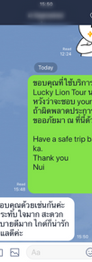 Lucky Lion Tours ทัวร์แอฟริกาใต้ customer 