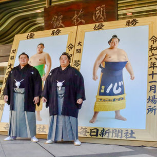 Hatsu basho : le dohyo matsuri et la remise des portraits de championnat