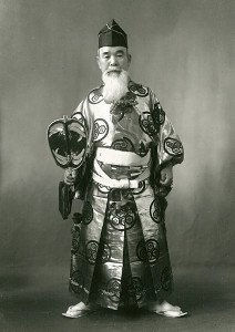 Shikimori Inosuke No. 19