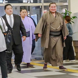 Terunofuji est arrivé à Fukuoka