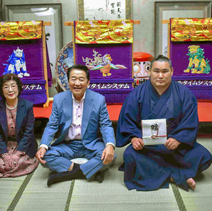 Hoshoryu, kesho-mawashi, 2025-6-20