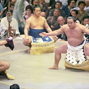 Tamanoumi dohyo-iri 1971