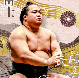 Midorifuji