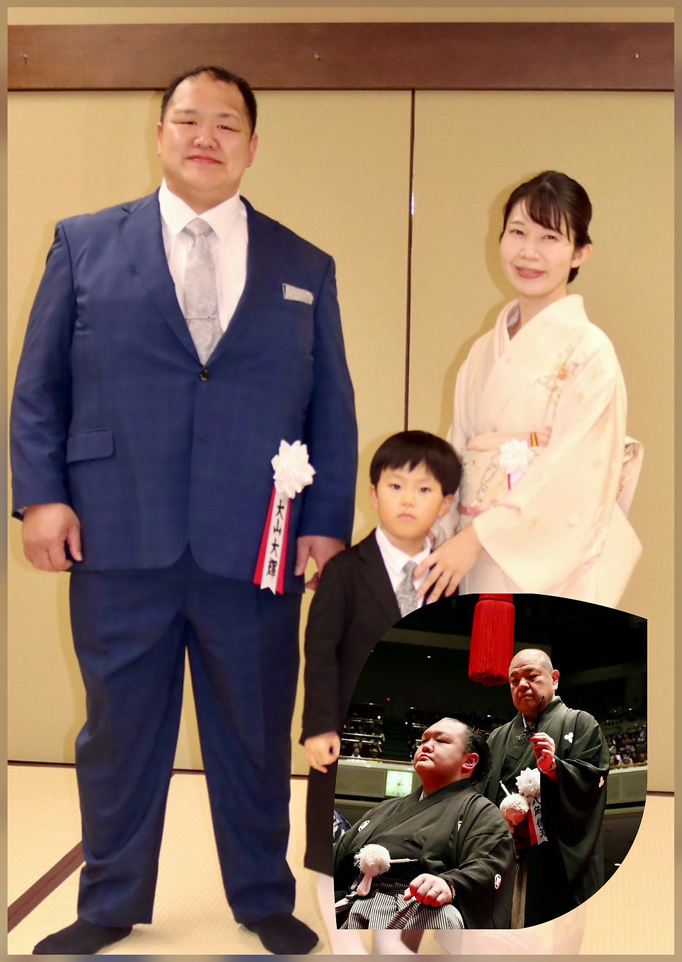 Hokutofuji