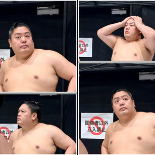 Ichiyamamoto