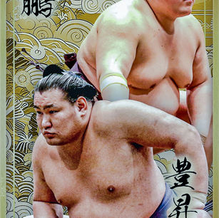 Une nouvelle carte limitée pour le jeu ORICAL