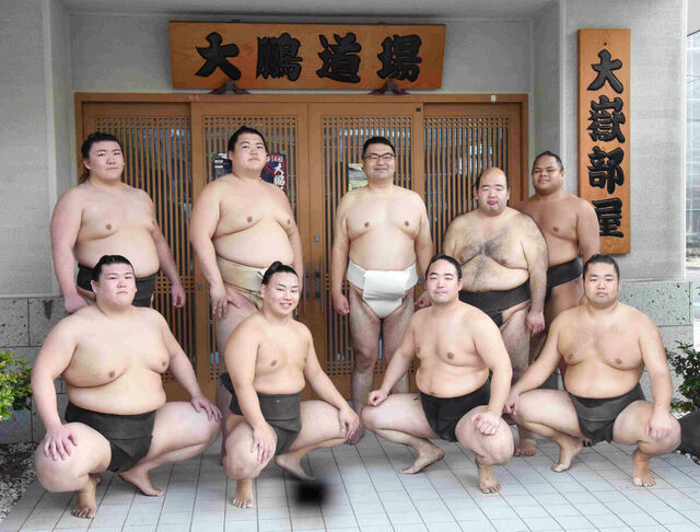 Otake-beya 2025-10-6