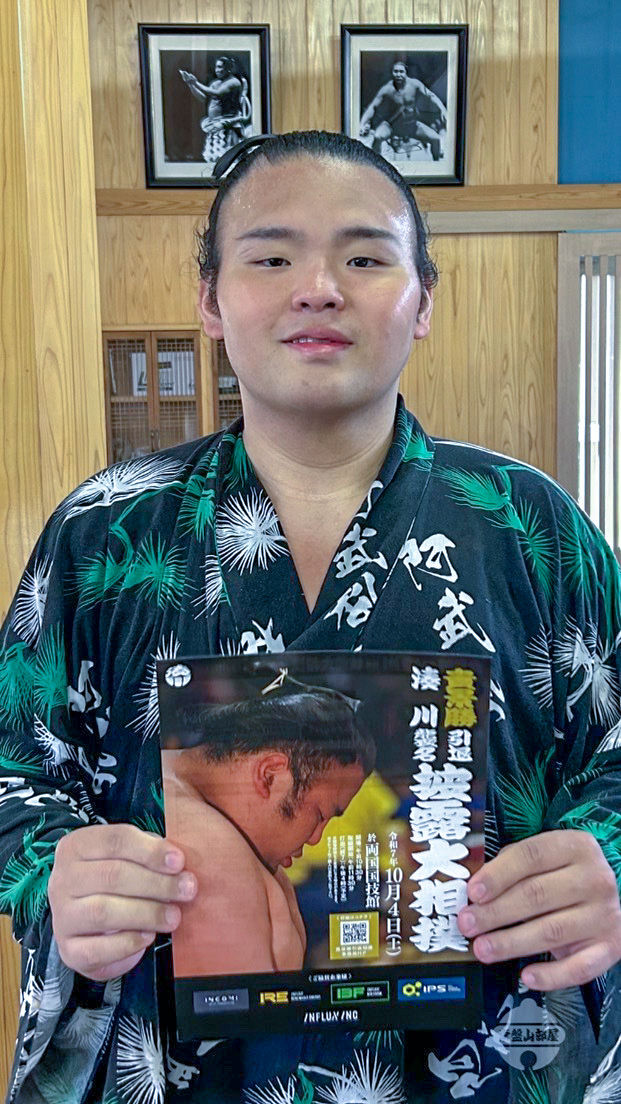 Takakeisho haircut ceremony