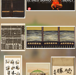 JSA centennial 2025-5 Kokugikan museum