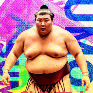 Atamifuji ORICAL SNS 2025-5 (1)