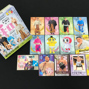 BBM cards 2025-2