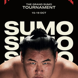 sumo koen London 2025-10