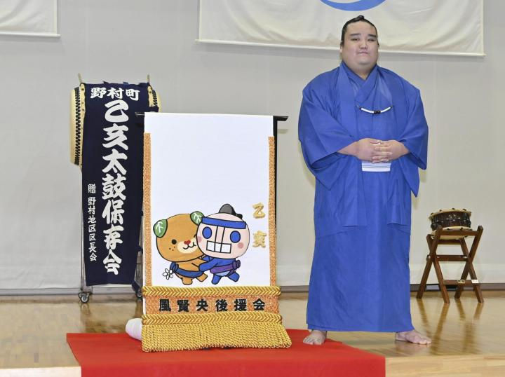 Kazekeno kesho-mawashi 2025-8-2
