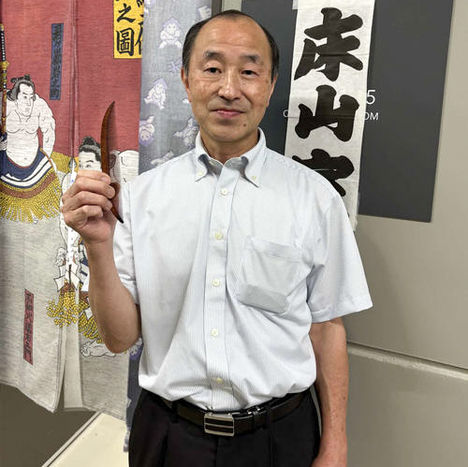 tokoyama Tokotsuru 2025-7