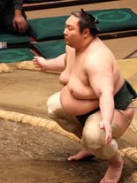 Hakuyozan