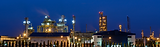 industrial chemical reactors