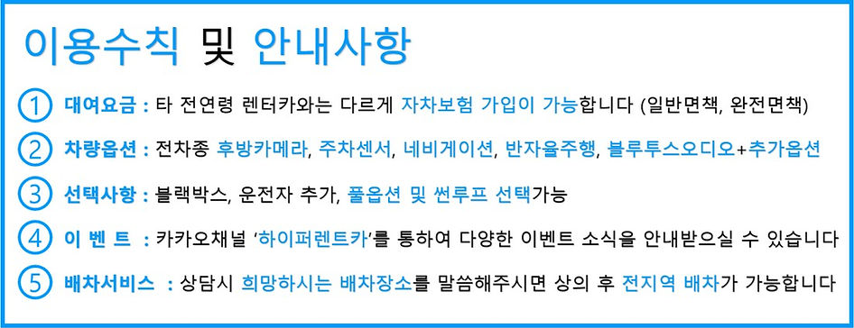 홍보글2.JPG