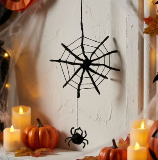 Thumbnail: Spooky Spider Web