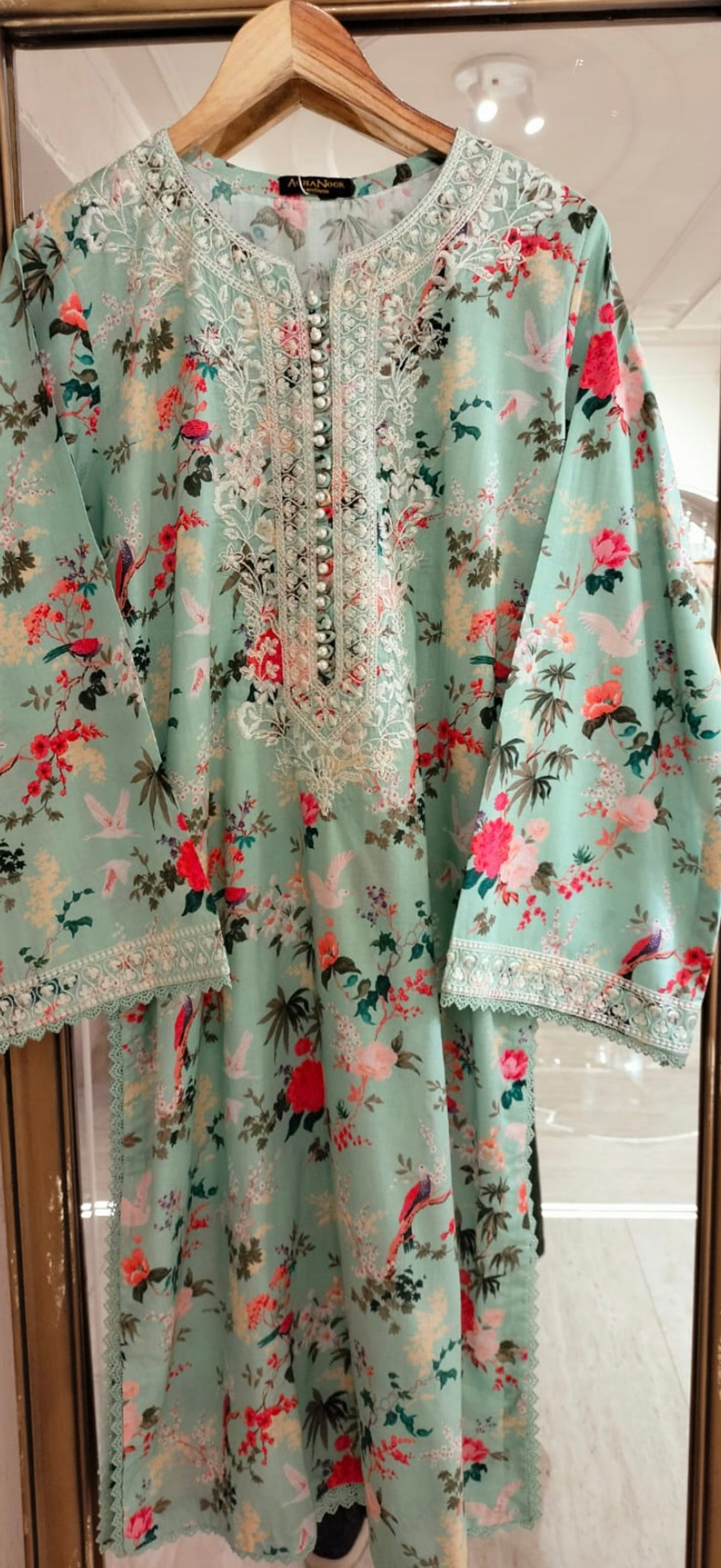 Agha Noor Printed and Embroidered Mint Lawn Outfit- S, M