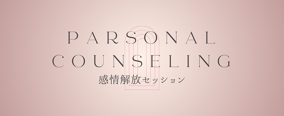 小見出しを追加 (YouTubeバナー) (21).png