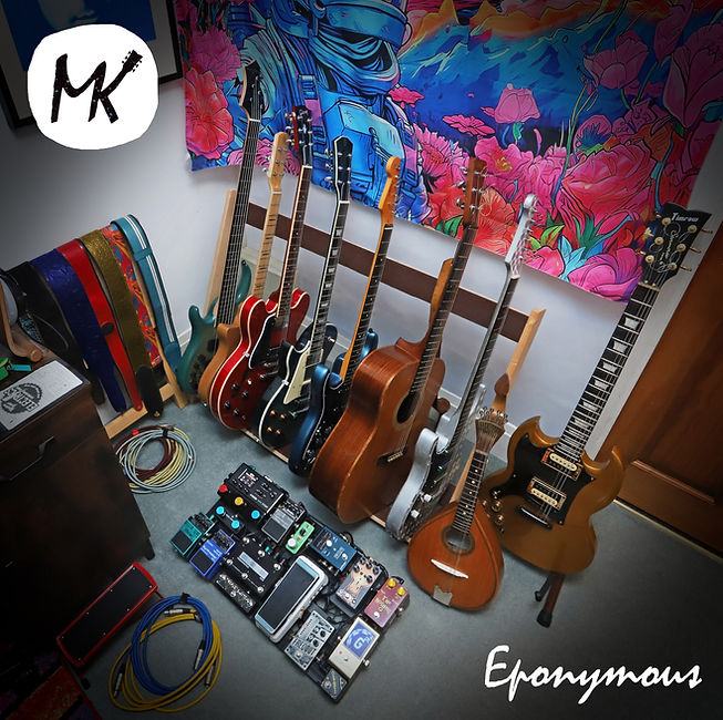 The front cover of the album Eponymous. It features lots of guitars all stood on a rack, and a pedalboard on the floor.