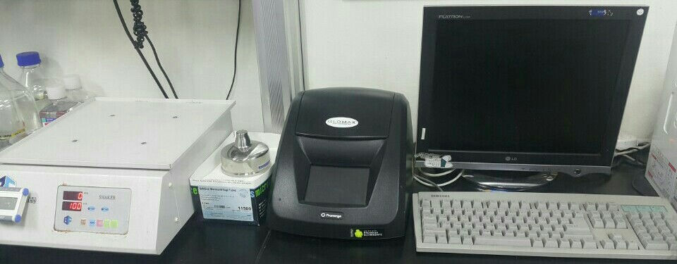 Luminometer