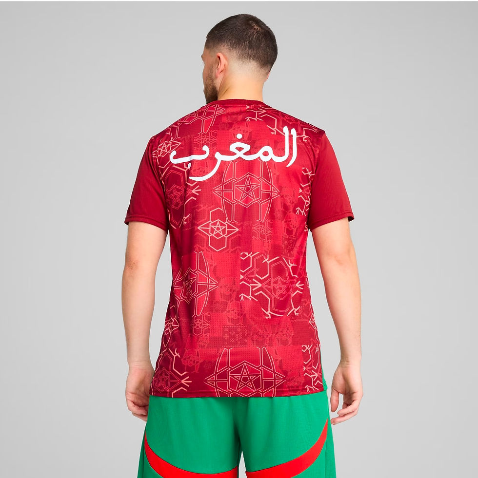 Thumbnail: MAILLOT D'AVANT MATCH PUMA DU MAROC