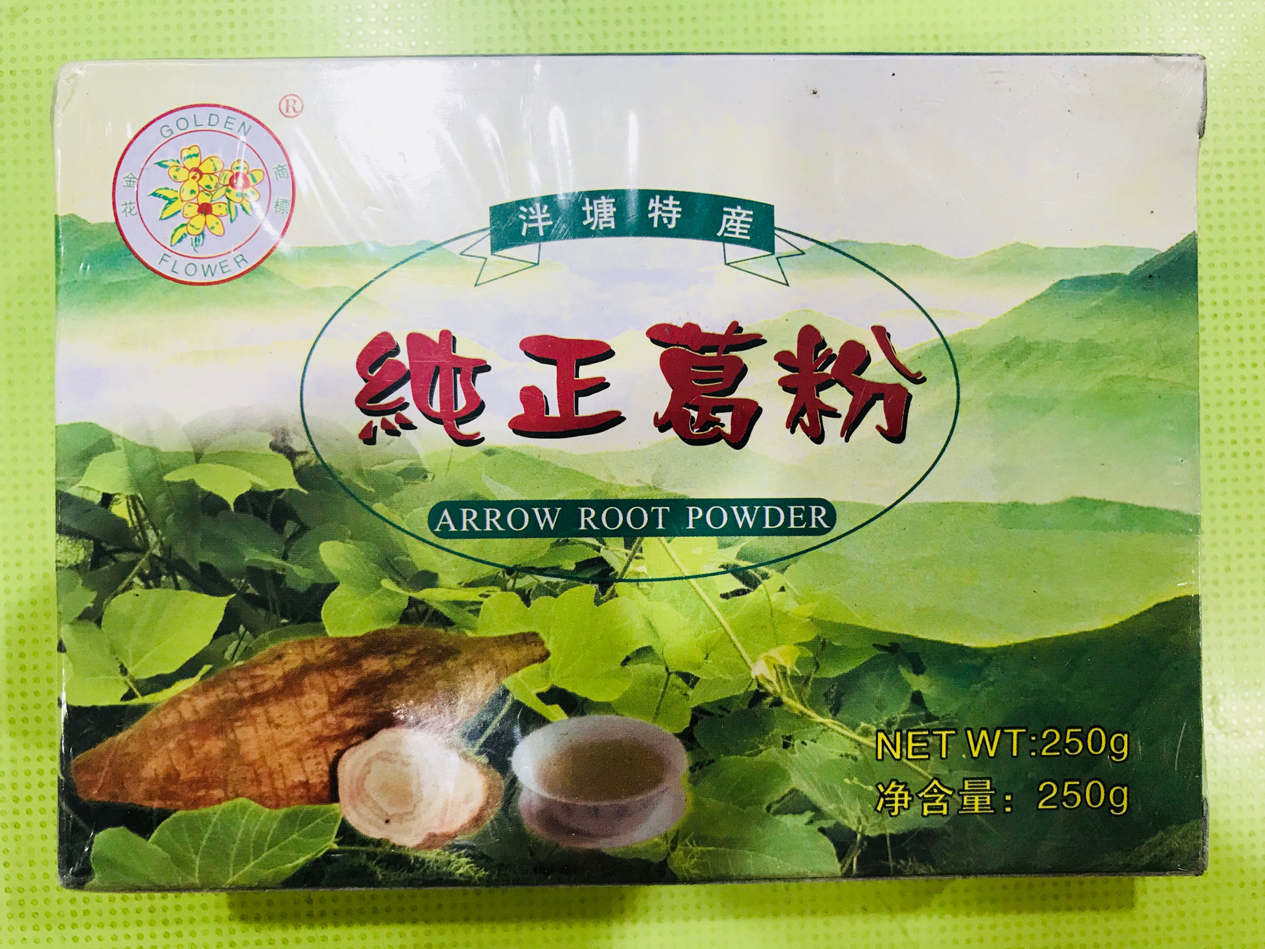 Arrow Root Powder 純正葛粉 8 oz x 2