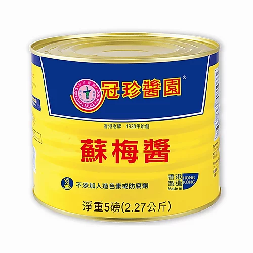 Koon Chun Plum Sauce 5 LB x 6 Wing Fung Hong Store